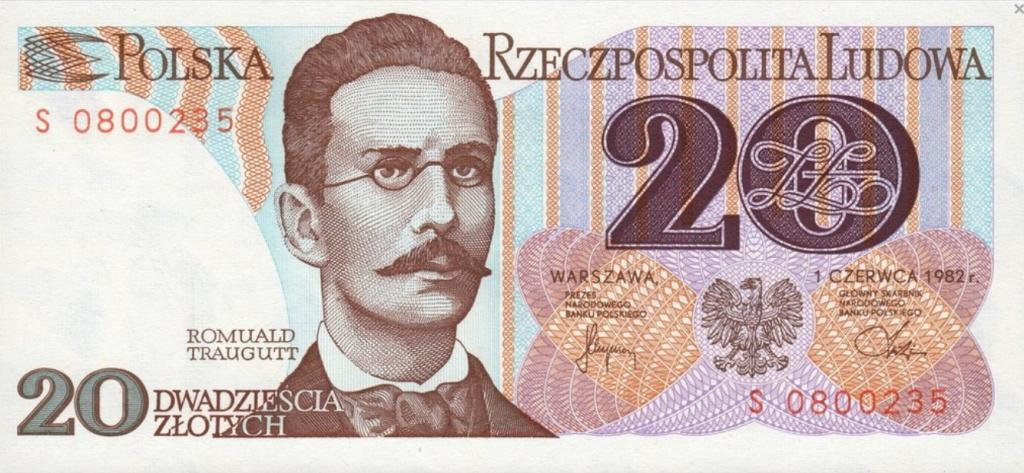 Польша 20 злотых 1982 год ( одна буква) ПРЕСС/UNC