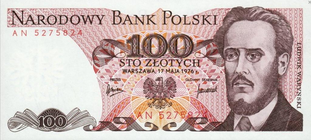 Польша 100 злотых 1976 год ПРЕСС/UNC