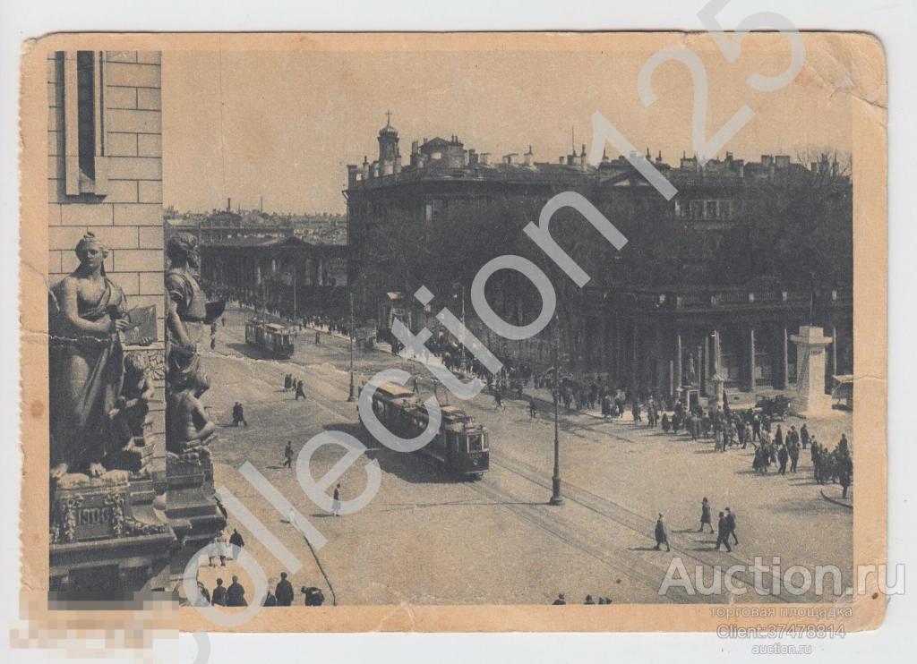 Ленинград.Проспект 25 Октября.1929г.