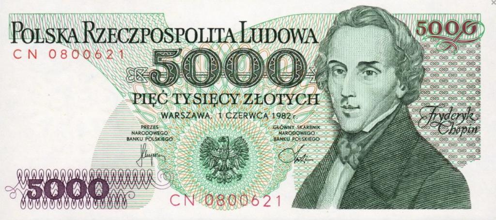 Польша 5000 злотых 1982 год ПРЕСС/UNC