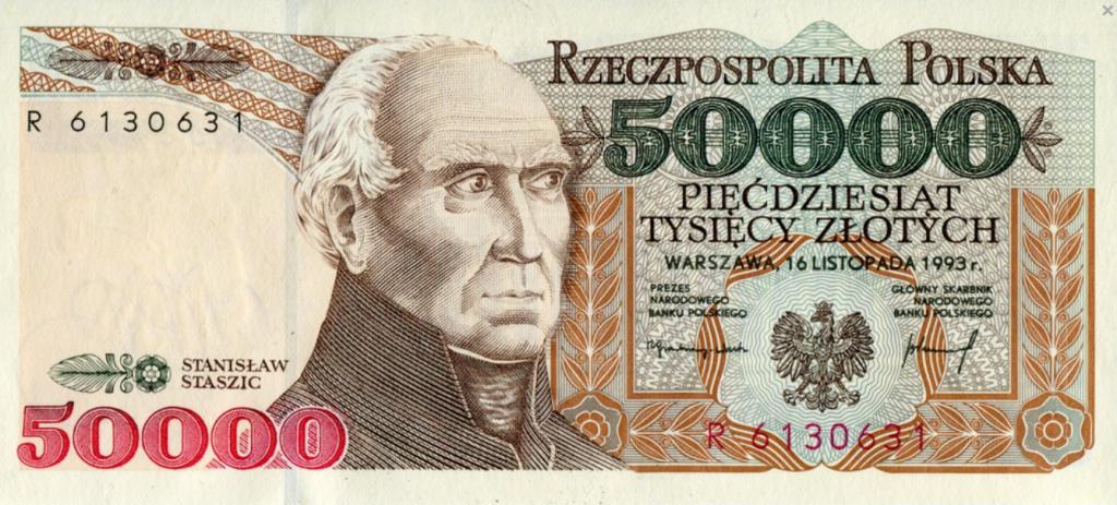 Польша 50000 злотых 1993 год ПРЕСС/UNC