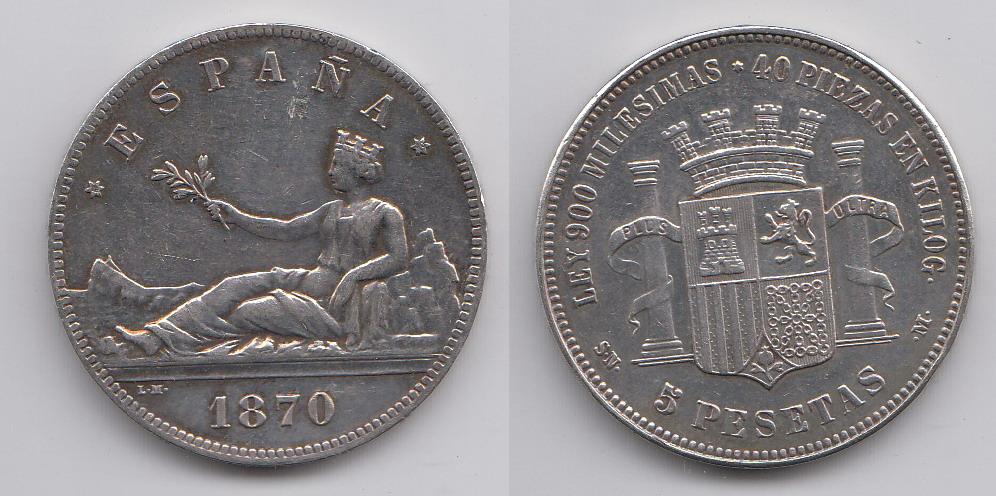 Испания 5 песет 1870 копия _1