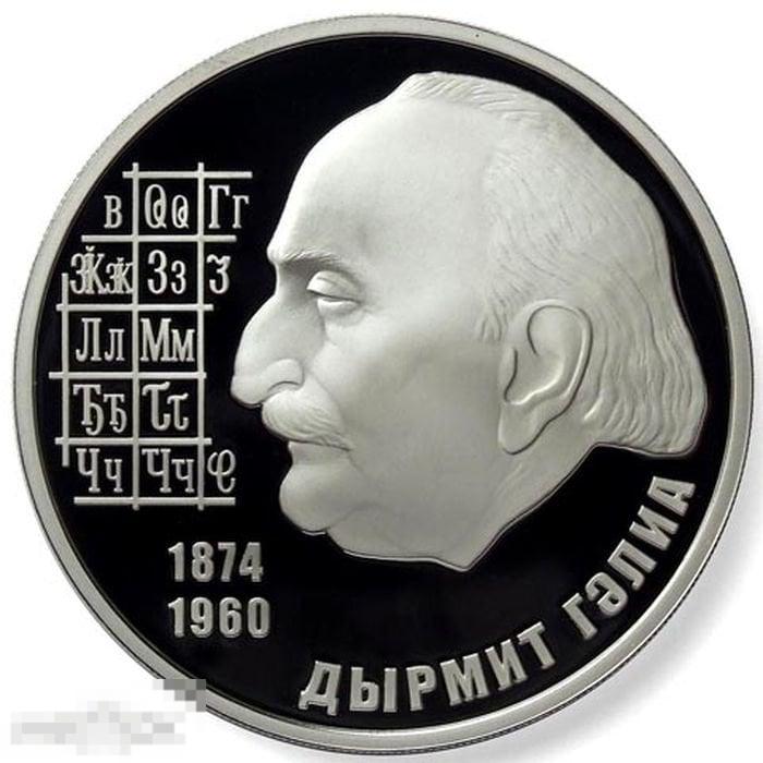 Абхазия - 10 Апсар 2009 серебро 925 1 унц proof (капсула + сертификат)
