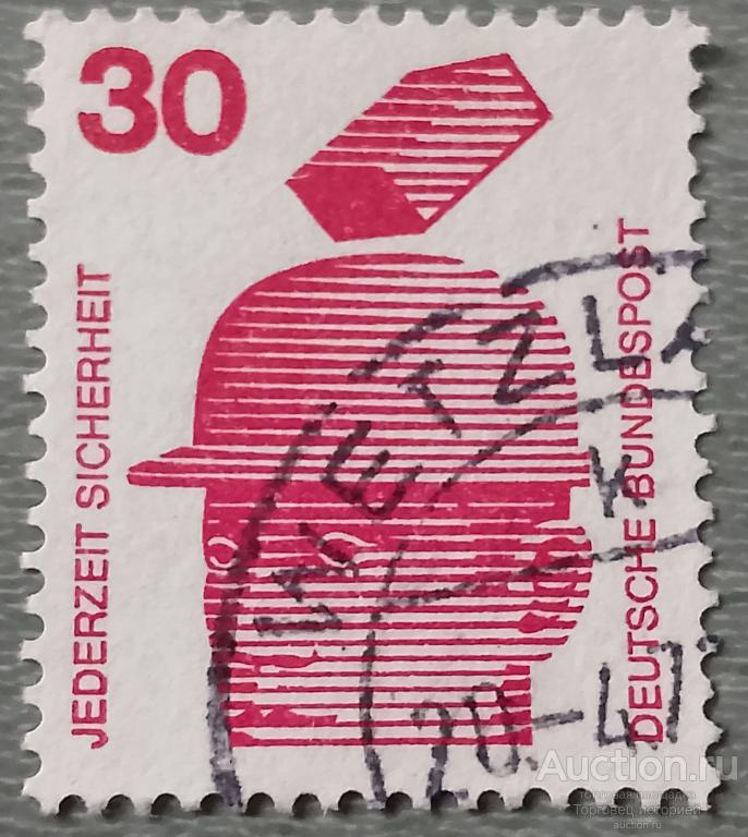1971, сентябрь. Почтовая марка Германии. Предотвратить несчастные случаи. 30 пфенинг