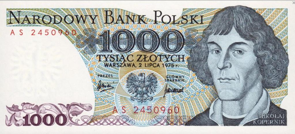 Польша 1000 злотых 1975 год ПРЕСС/UNC