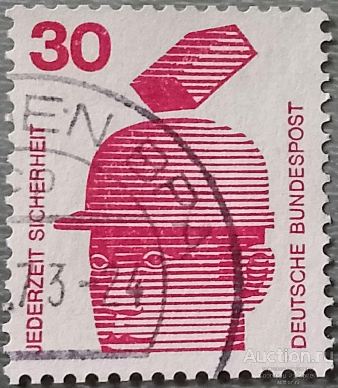 1971, сентябрь. Почтовая марка Германии. Предотвратить несчастные случаи. 30 пфенинг
