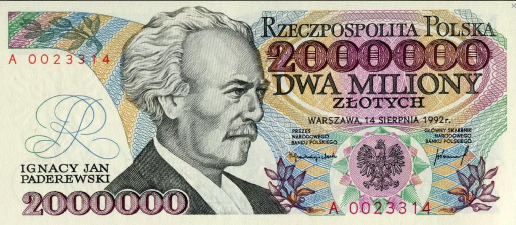 Польша 2000000 злотых 1992 год ( с ошибкой) ПРЕСС/UNC