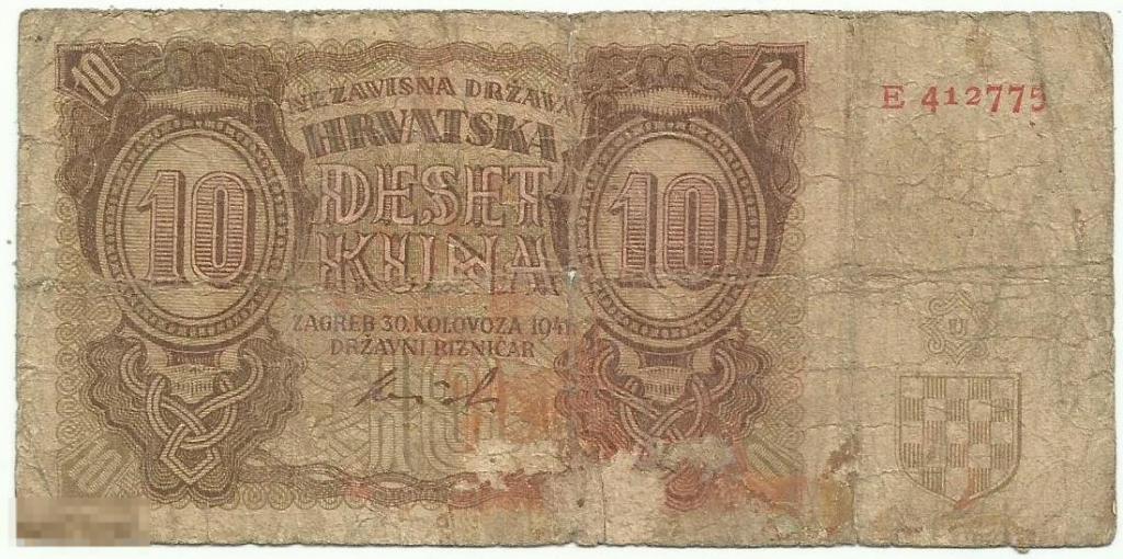 Хорватия - 10 Кун 1941 (775)