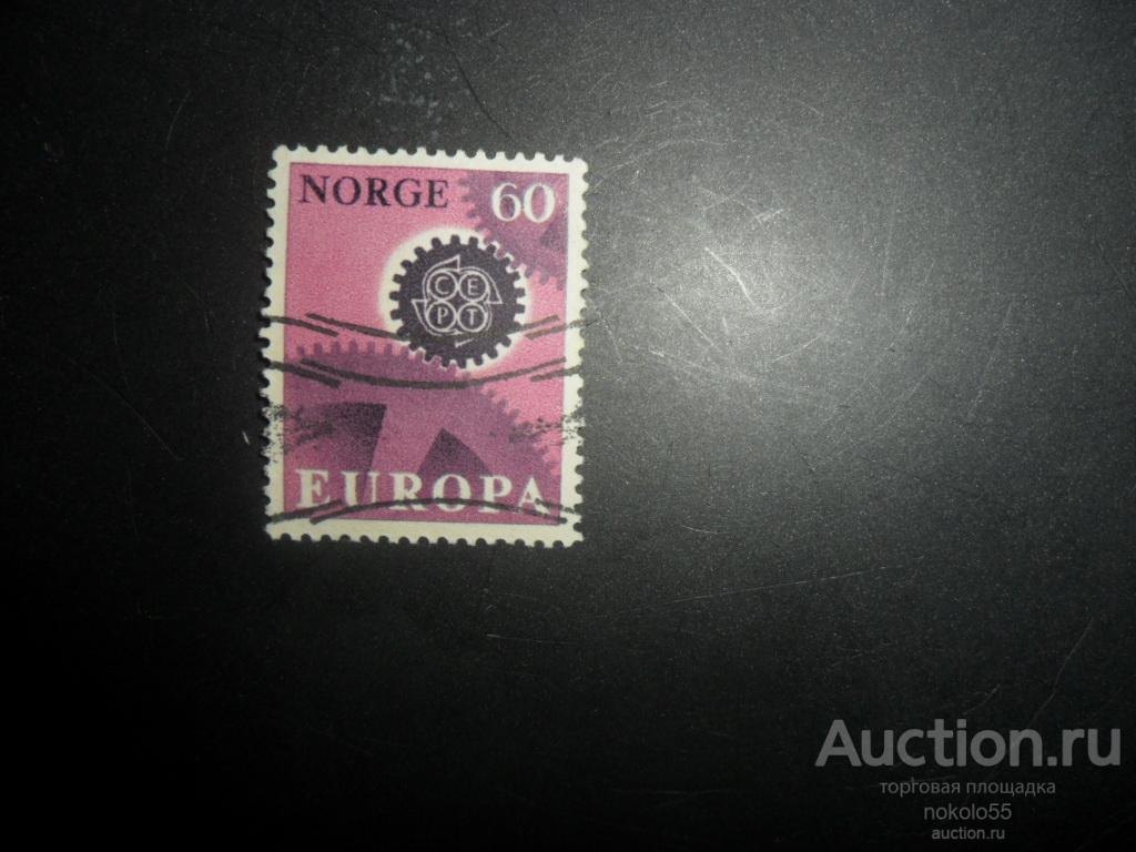 почтовые марки   Норвегия