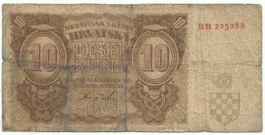 Хорватия - 10 Кун 1941 (288)