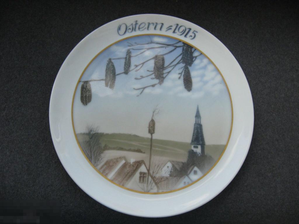 ДЕКОРАТИВНАЯ НАСТЕННАЯ ТАРЕЛКА 1915 год ROSENTHAL РОЗЕНТАЛЬ СНИЖЕНИЕ ЦЕНЫ