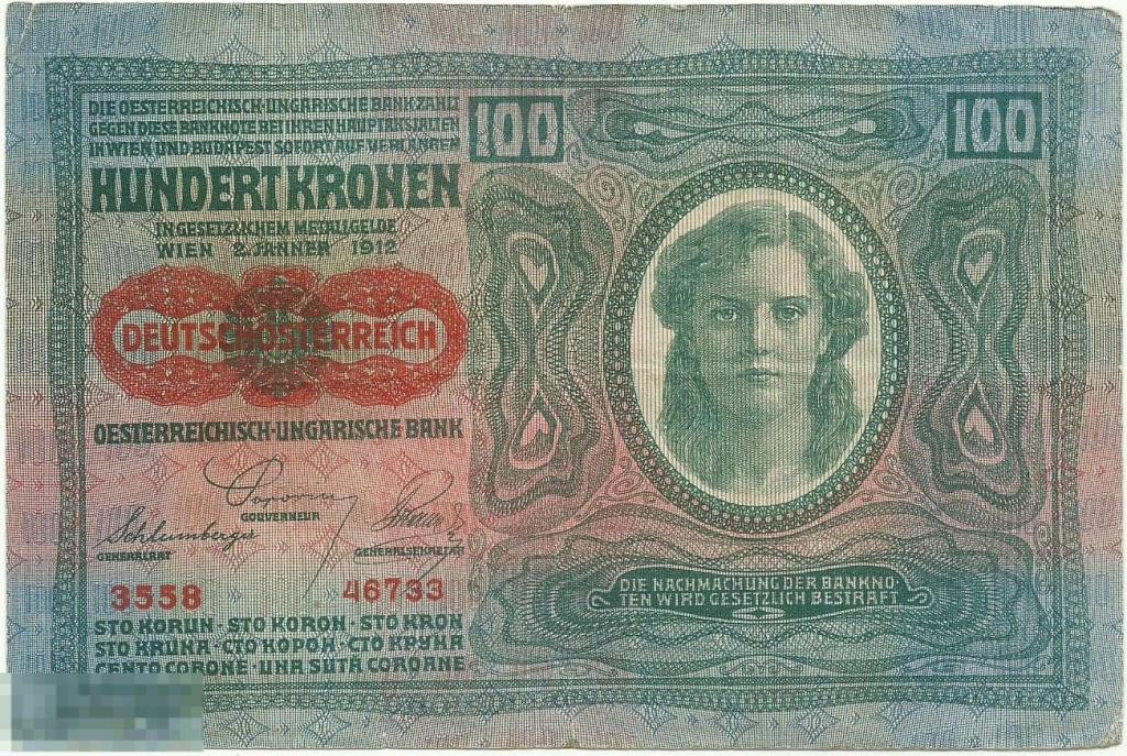 Австро-Венгрия 100 Крон 1912 VF (733)