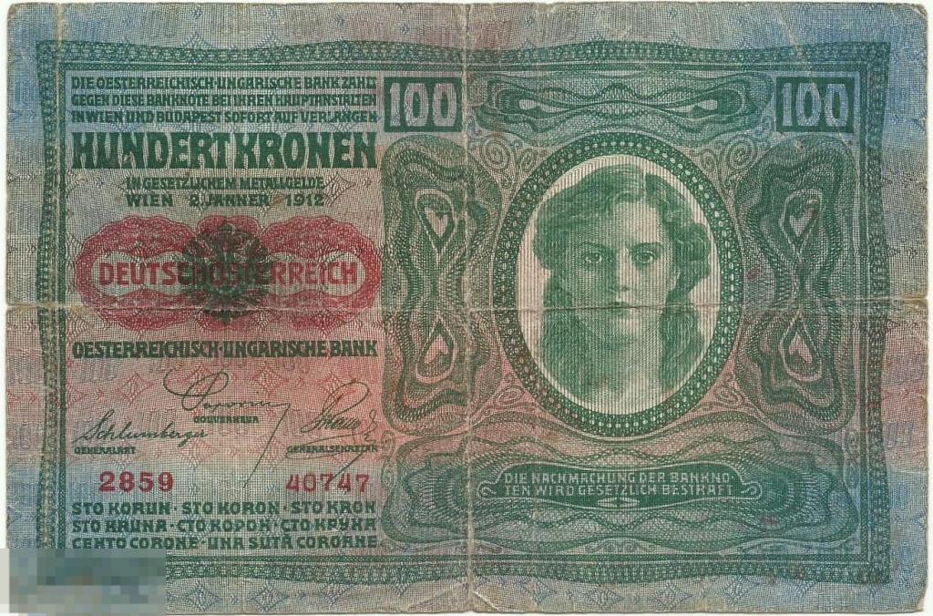 Австро-Венгрия 100 Крон 1912 (747) надрыв по сгибу