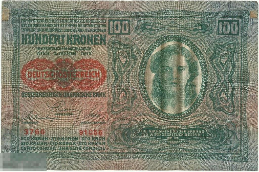 Австро-Венгрия 100 Крон 1912 VF (056)