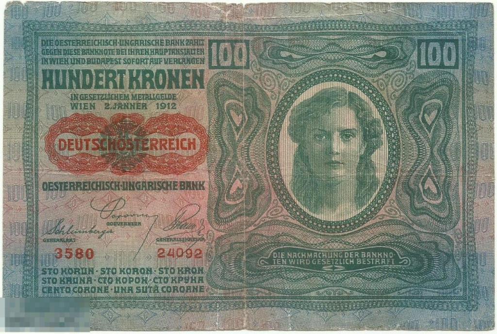 Австро-Венгрия 100 Крон 1912 VF (092)