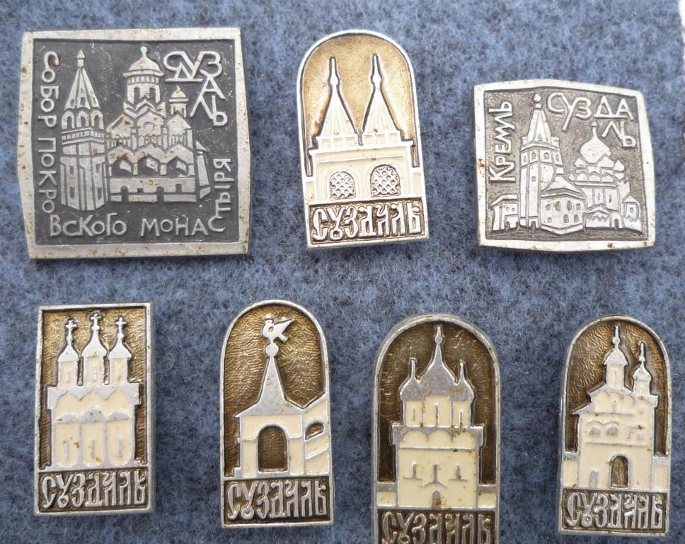 СУЗАЛЬ архитектура Кремля набор из 7 знаков