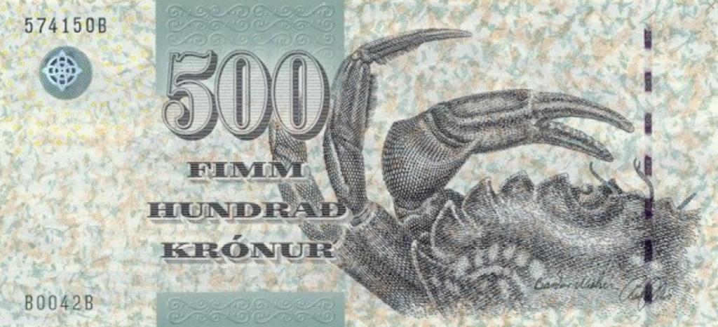 Фарерские о-ва 500 крон 2004 год ПРЕСС/UNC