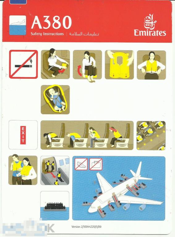 Инструкция по безопасности полета - EMIRATES A 380