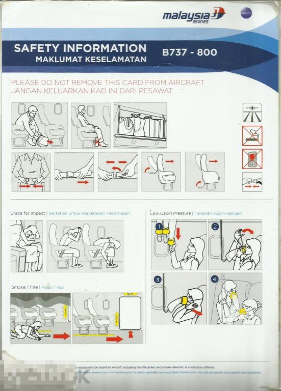 Инструкция по безопасности полета - MALAYSIA AIRLINES BOEING 737-800