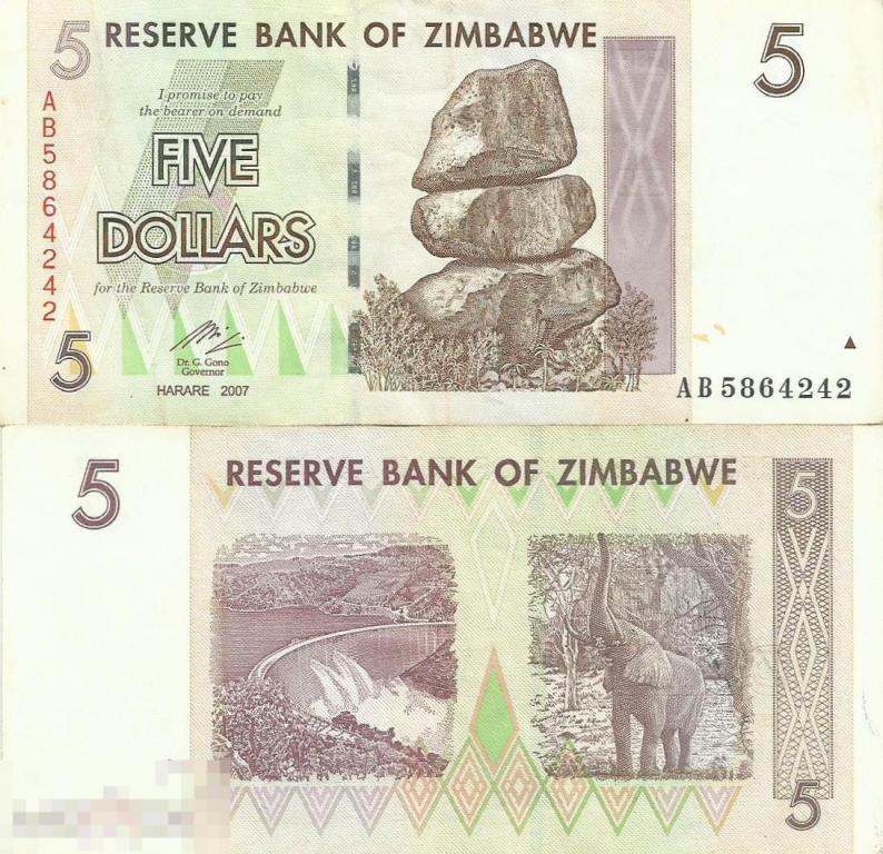 Зимбабве - 5 Долларов 2007 XF