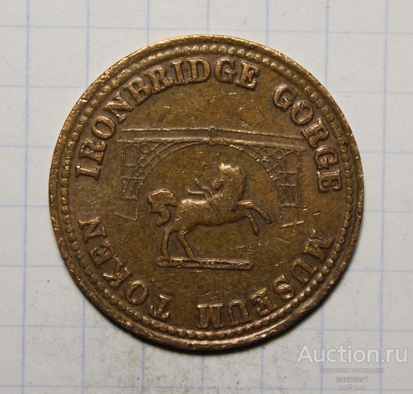 Жетон HALF PENNY 1987 MUSEUM TOKEN Великобритания.
