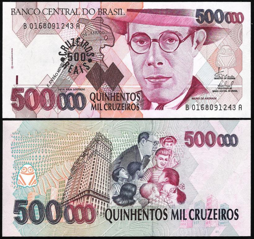 Бразилия 500000 крузейро, 500 риал 1993 год. UNC