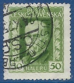 Чехословакия. 1925. Томаш Гаррик Масарик (1850-1937), 1-ый президент. Used.