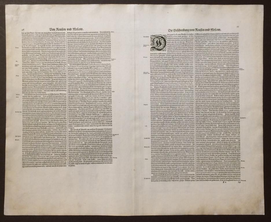 Меркатор. Антикварная карта России, [1619] год.