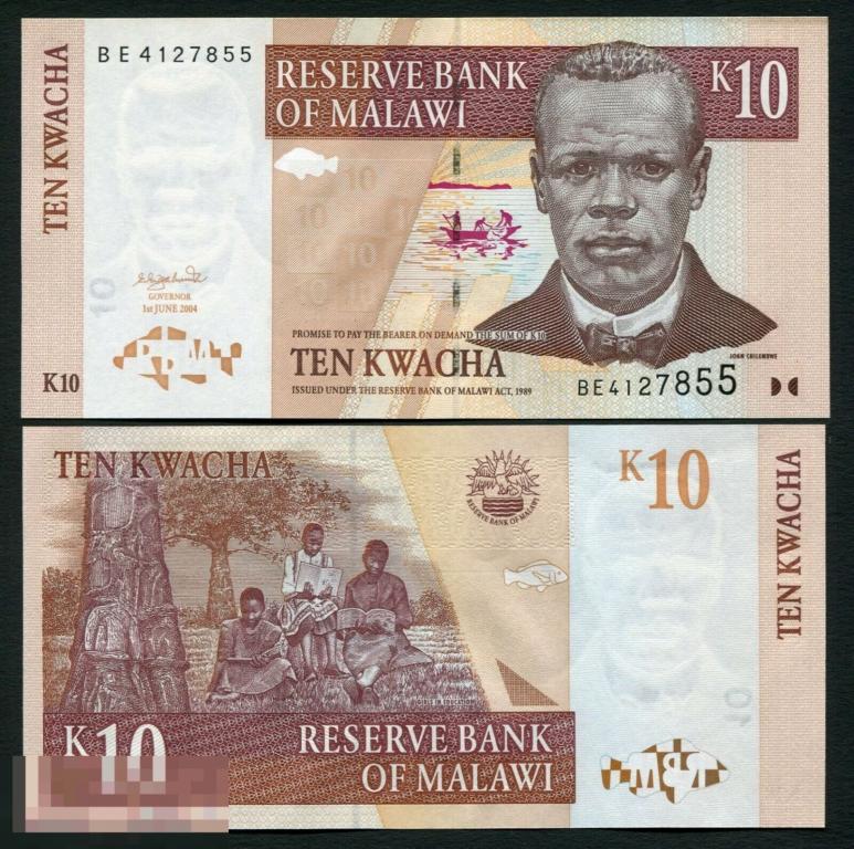 Малави - 10 Квач 2004 UNC