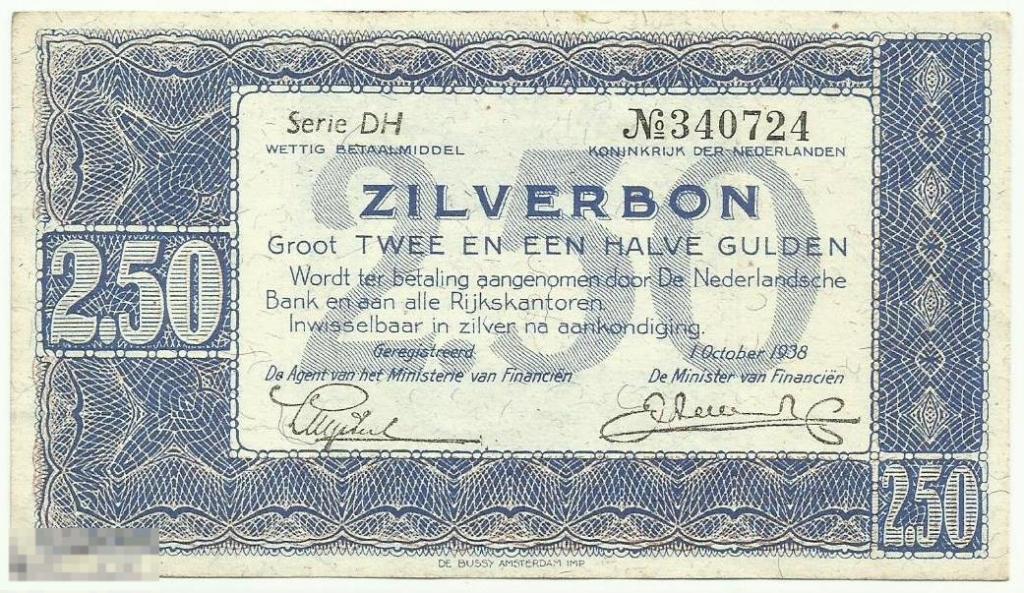 Нидерланды - 2,5 Гульдена 1938 aUNC