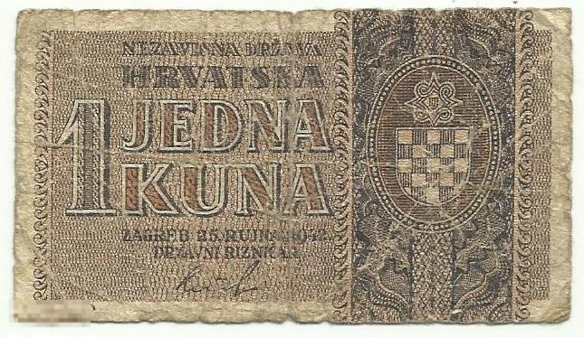 Хорватия 1 Кун 1942 (213)