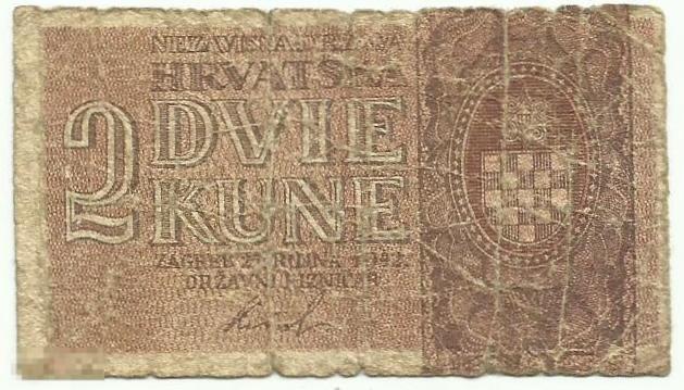 Хорватия 2 Куна 1942 (7941)