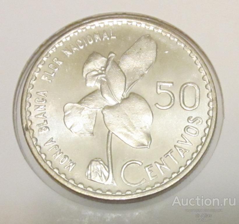 Гватемала 50 сентаво 1963 UNC 8961