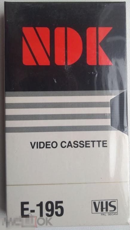 Видеокассета VHS NDK E - 195 новая запечатанная