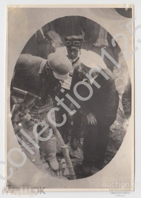 Максим Горький на Днепрострое.1932г.