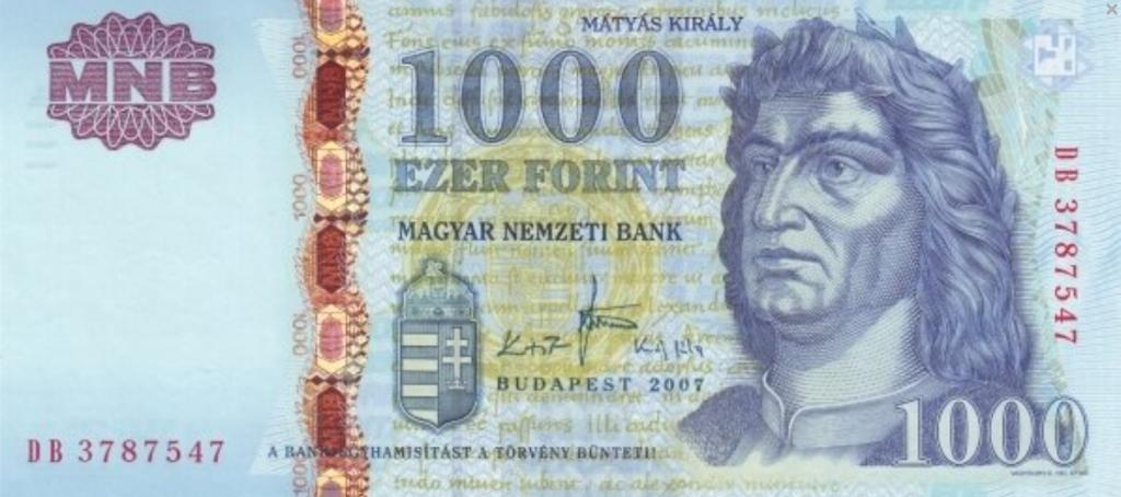 Венгрия 1000 форинт 2007 год ПРЕСС/UNC