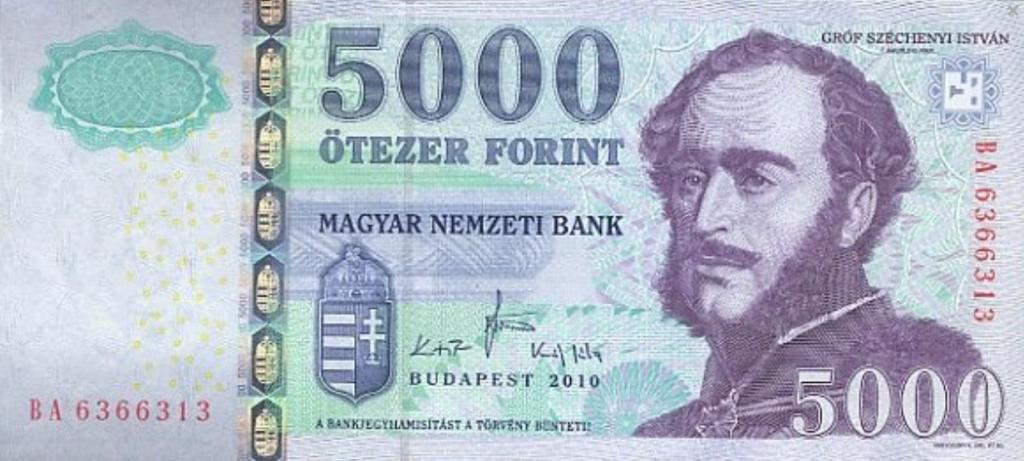 Венгрия 5000 форинт 2010 год ПРЕСС/UNC