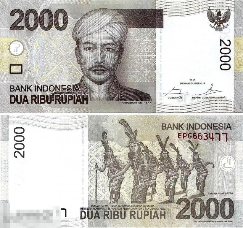 Индонезия 2000 Рупий 2015 UNC