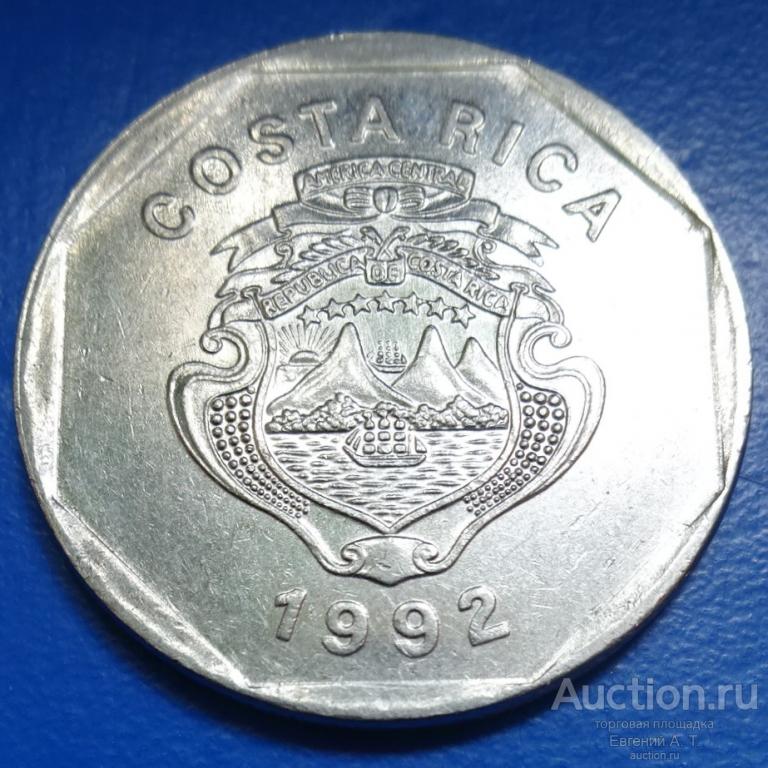 Коста-Рика. 10 колонов. 1992. XF. № Оч-04-01.