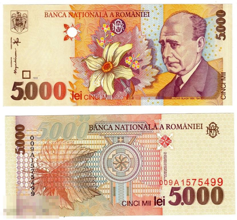 Румыния - 5000 лей 1998 UNC