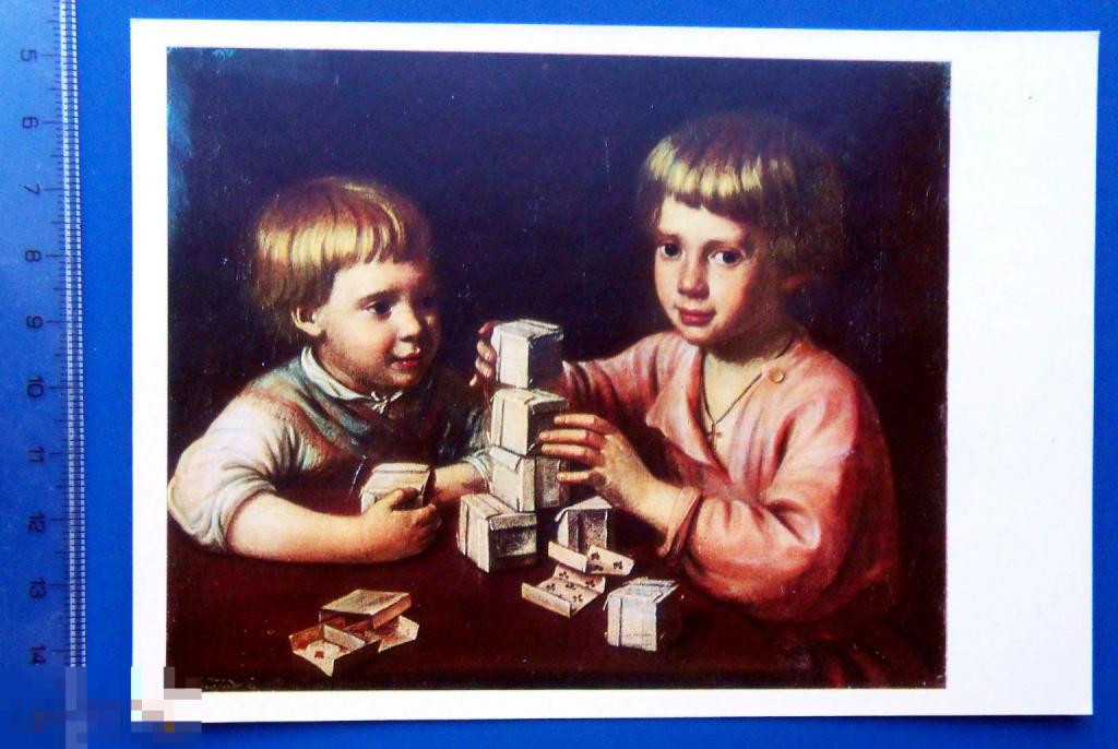 Павлов ИГРАЮЩИЕ ДЕТИ 1978 -- Щ3 (2.0..4) (ПКГ) -- живопись чистая КАРТЫ люкс!!!