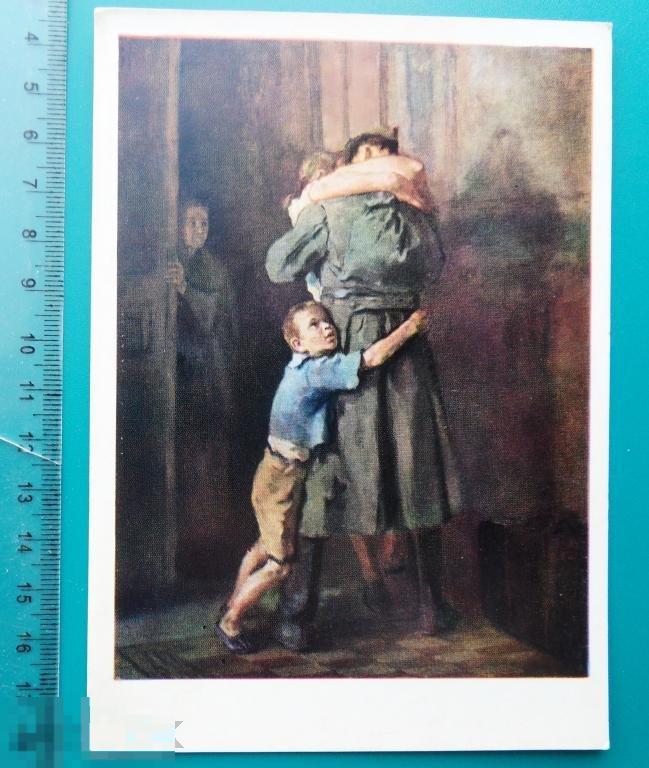 Костецкий ВОЗВРАЩЕНИЕ 1972 RW живопись