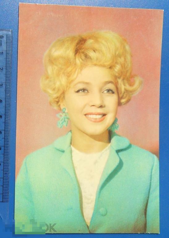 Артисты кино  МАРИНА ПОЛБЕНЦЕВА #* 1971 БПСК