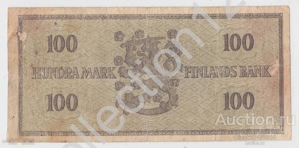 100 марок 1955г. Финляндия.
