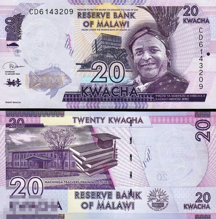 Малави - 20 Квача 2020 UNC