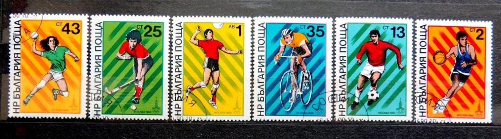Болгария 1980 спорт ОЛИМПИАДА Летняя Олимпиада Москва-80 --- (А971 стр28) марки