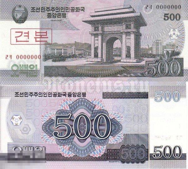 Северная Корея 500 Вон 2008 UNC образец