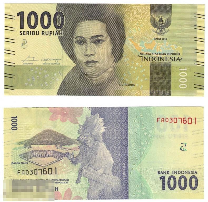 Индонезия 1000 Рупий 2016 UNC