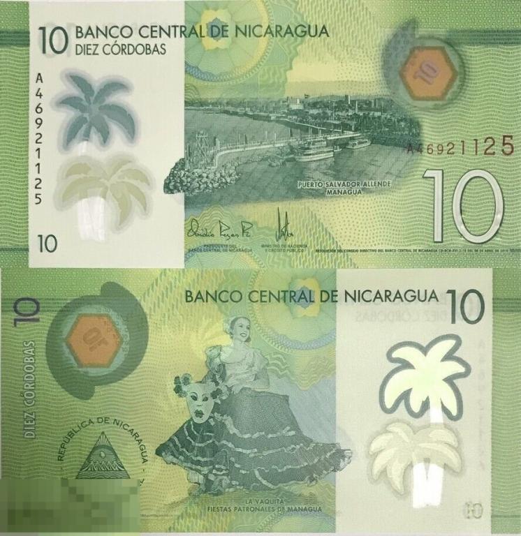 Никарагуа 10 кордоба 2019 полимер UNC