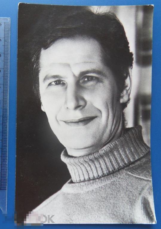 артисты кино ГЕННАДИЙ ЮХТИН #*  1977  УРФ